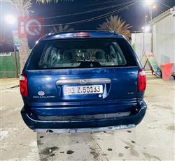 كرايسلر تاون آند كانتري